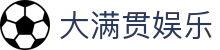 大满贯娱乐|大满贯网娱乐 - (中国)绥化大满贯娱乐发展有限公司欢迎您